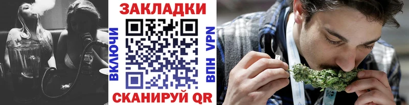 Как найти наркотики Нефтегорск Амфетамин  ГЕРОИН  A PVP  Меф мяу мяу  Галлюциногенные грибы  ГАШ  OMG онион  Каннабис  КОКАИН 