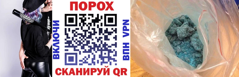 АМФ Розовый  MEGA ссылки  Нефтегорск 