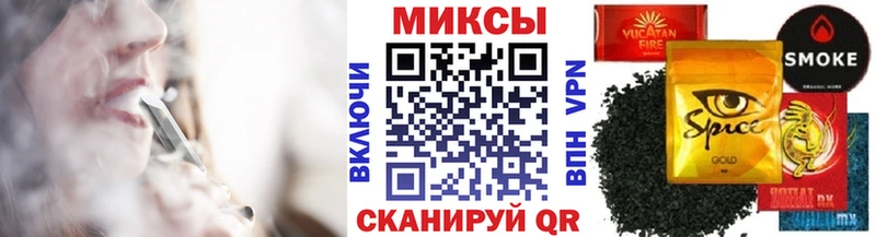 hydra рабочий сайт  Нефтегорск  БУТИРАТ оксибутират 