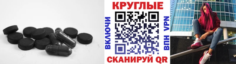 купить наркотик  Нефтегорск  ЭКСТАЗИ Philipp Plein 