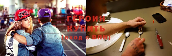 хмурый Абдулино
