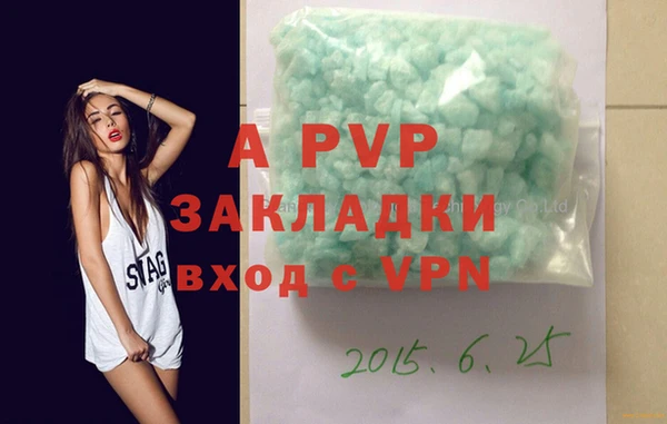 хмурый Абдулино