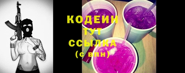 хмурый Абдулино