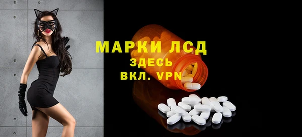 хмурый Абдулино