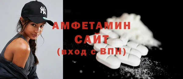 кокаин перу Абаза