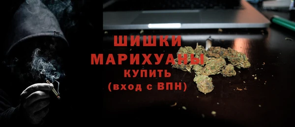 MESCALINE Алексеевка