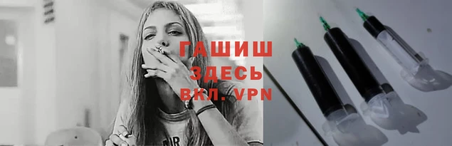 кокаин перу Абаза