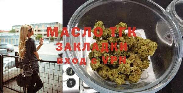 прущий лед Абинск