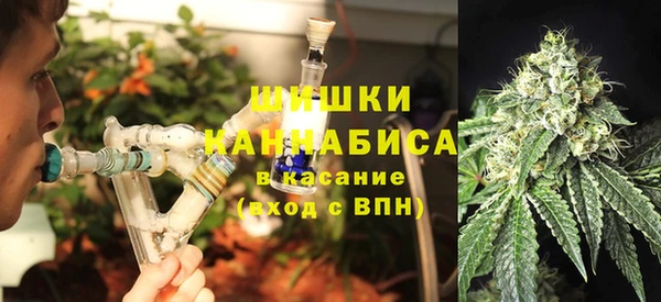 хмурый Абдулино