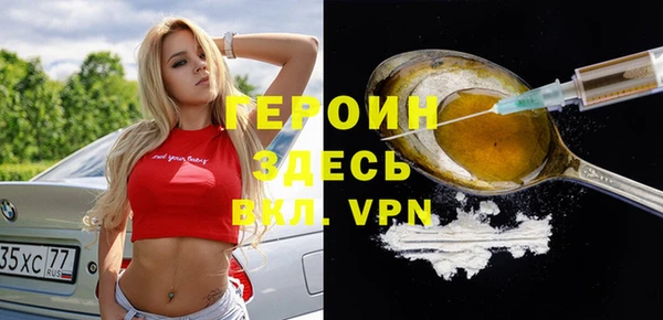 хмурый Абдулино