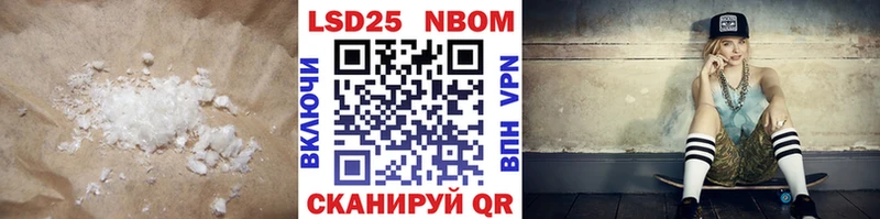 как найти   даркнет какой сайт  LSD-25 экстази ecstasy  Нефтегорск 